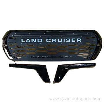 Land Cruiser Front Bumper Grille